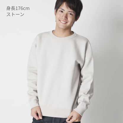 マックスヘビートレーナー | ビッグサイズ | 1枚 | CS2211 | スーパーブラック