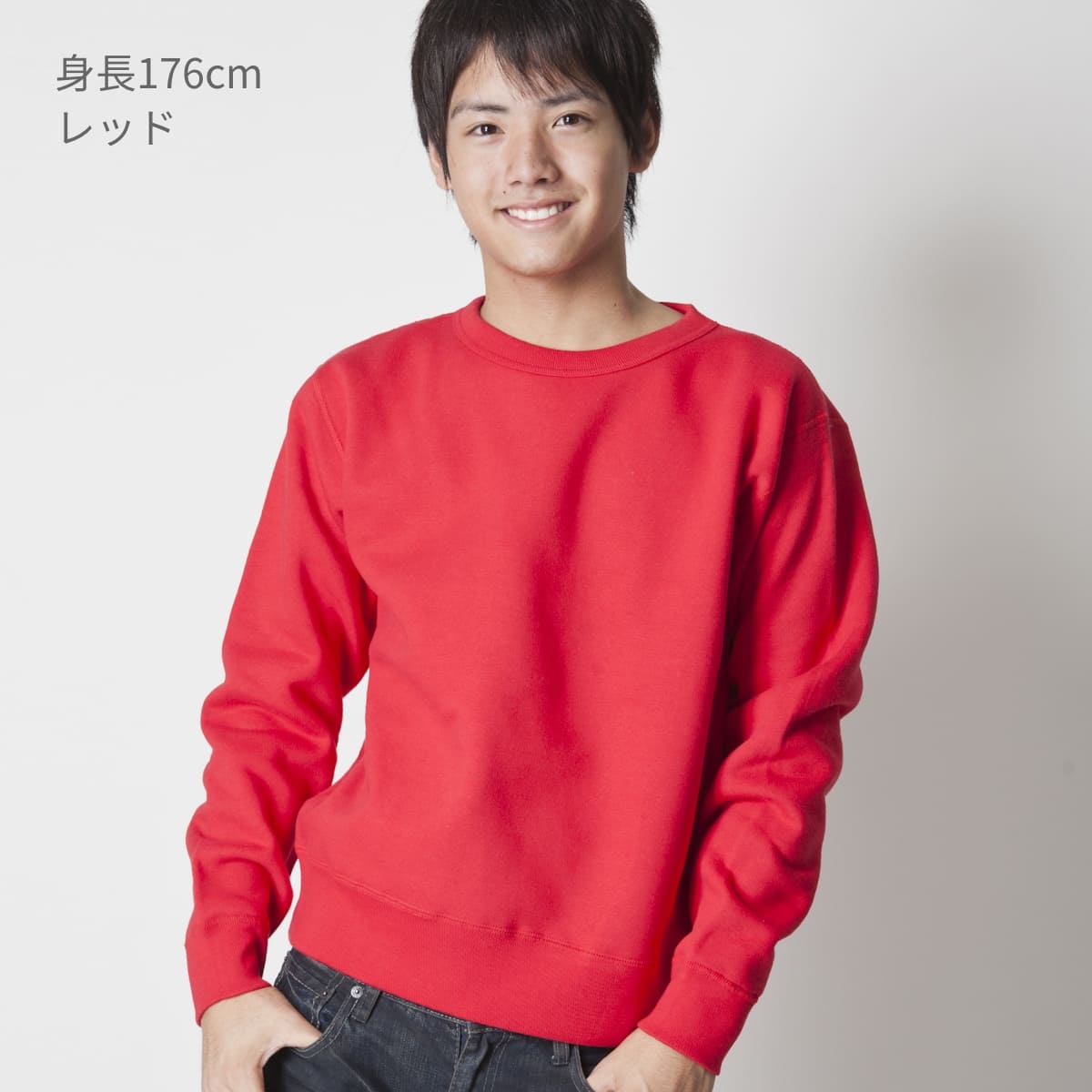 マックスヘビートレーナー | ビッグサイズ | 1枚 | CS2211 | チャコール