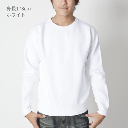 マックスヘビートレーナー | ビッグサイズ | 1枚 | CS2211 | スーパーブラック