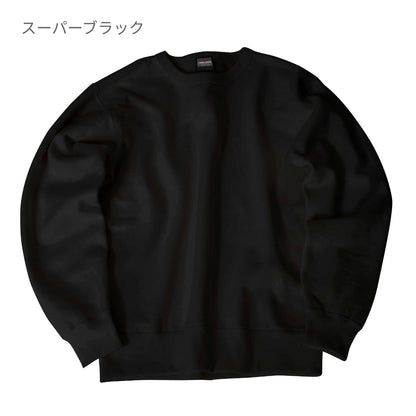 マックスヘビートレーナー | ビッグサイズ | 1枚 | CS2211 | オリーブグリーン