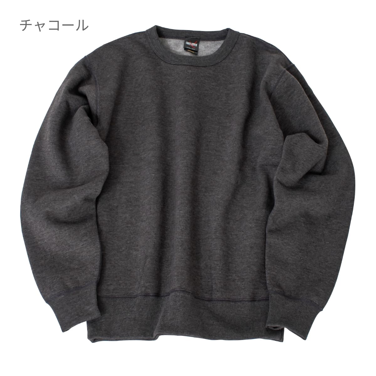 マックスヘビートレーナー | メンズ | 1枚 | CS2211 | オリーブグリーン