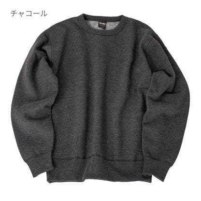 マックスヘビートレーナー | メンズ | 1枚 | CS2211 | オリーブグリーン