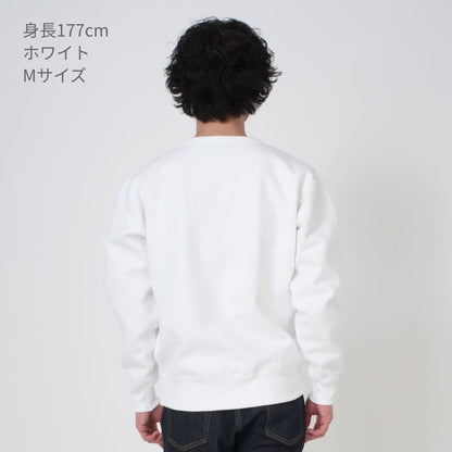 マックスヘビートレーナー | ビッグサイズ | 1枚 | CS2211 | レッド