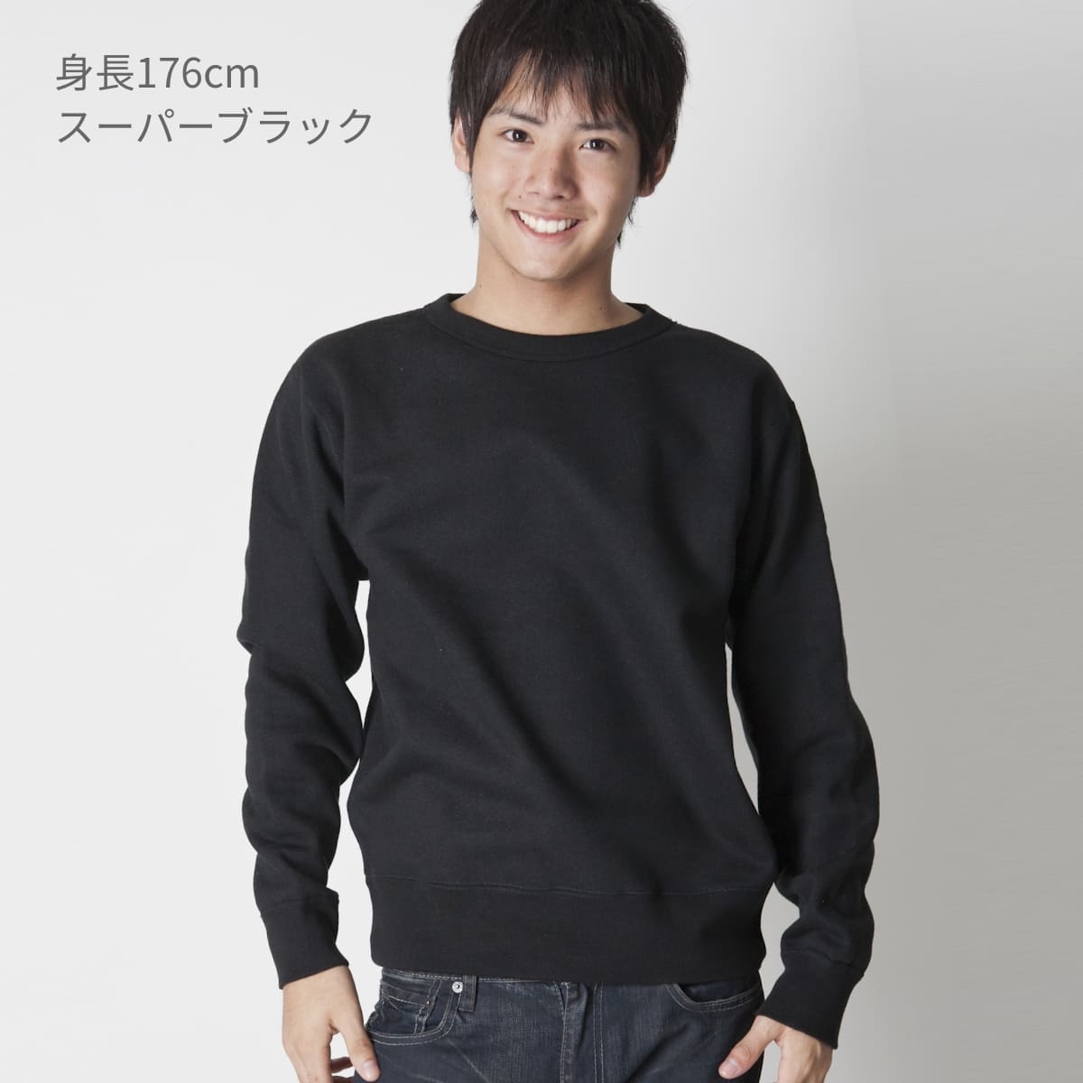 マックスヘビートレーナー | ビッグサイズ | 1枚 | CS2211 | レッド