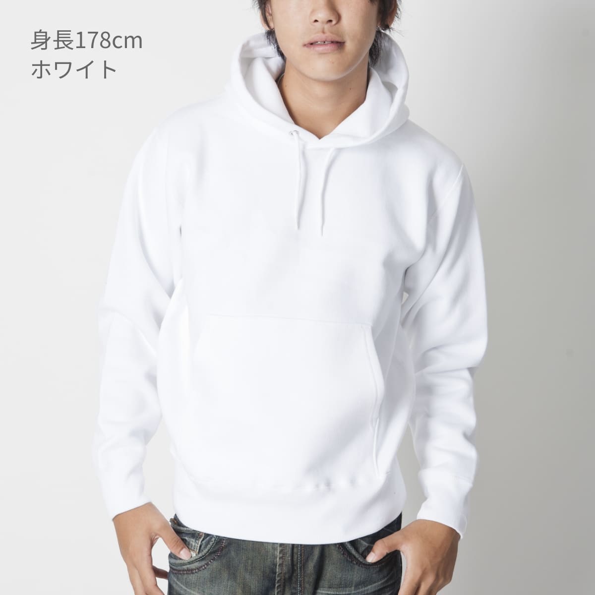 マックスヘビーPOパーカー | メンズ | 1枚 | CS2220 | ホワイト