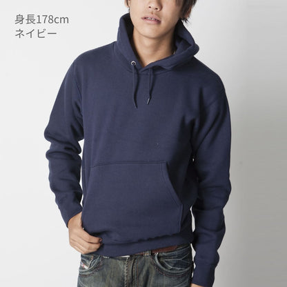 マックスヘビーPOパーカー | ビッグサイズ | 1枚 | CS2220 | ブラック