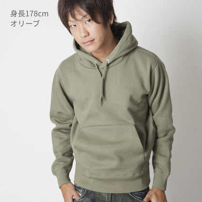 マックスヘビーPOパーカー | ビッグサイズ | 1枚 | CS2220 | ヘザーグレー