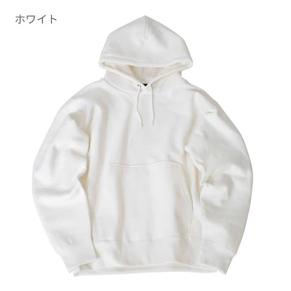 マックスヘビーPOパーカー | ビッグサイズ | 1枚 | CS2220 | ネイビー