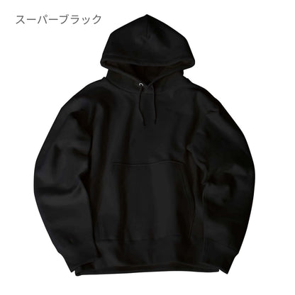 マックスヘビーPOパーカー | ビッグサイズ | 1枚 | CS2220 | チャコール