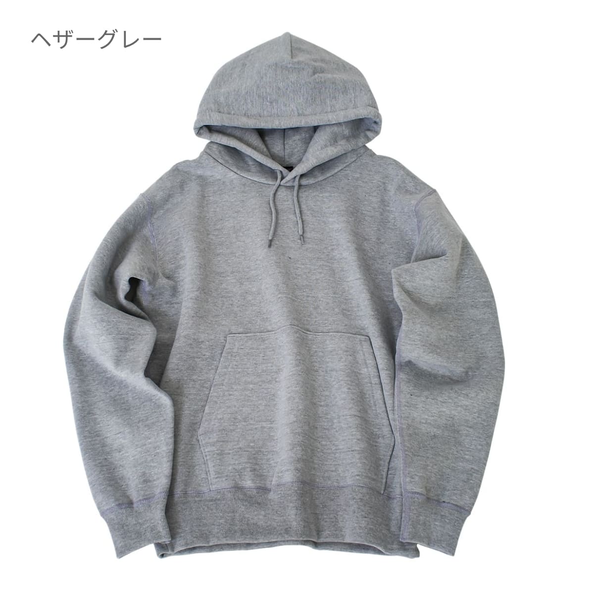 マックスヘビーPOパーカー | メンズ | 1枚 | CS2220 | ネイビー