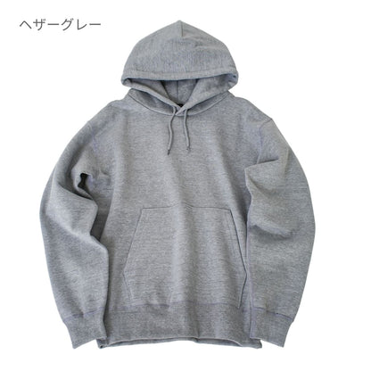 マックスヘビーPOパーカー | メンズ | 1枚 | CS2220 | ヘザーグレー