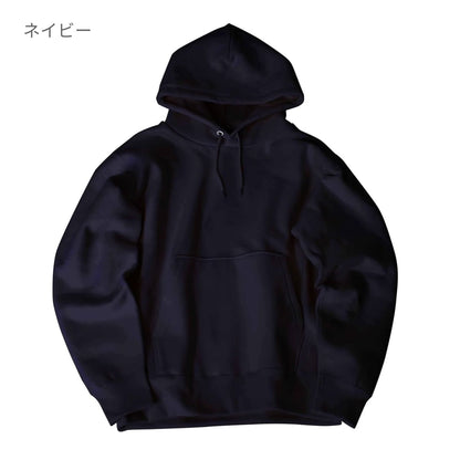 マックスヘビーPOパーカー | メンズ | 1枚 | CS2220 | ネイビー