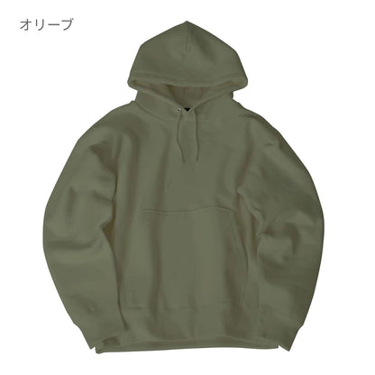 マックスヘビーPOパーカー | ビッグサイズ | 1枚 | CS2220 | ヘザーグレー