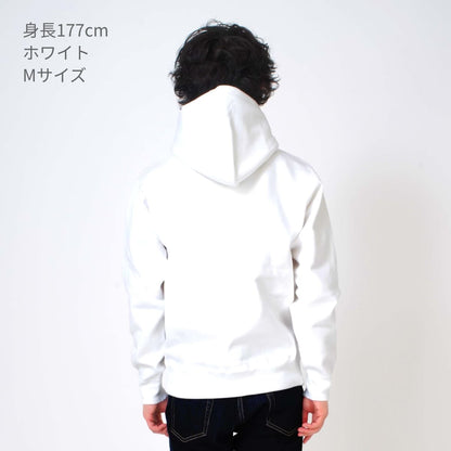 マックスヘビーPOパーカー | メンズ | 1枚 | CS2220 | チャコール