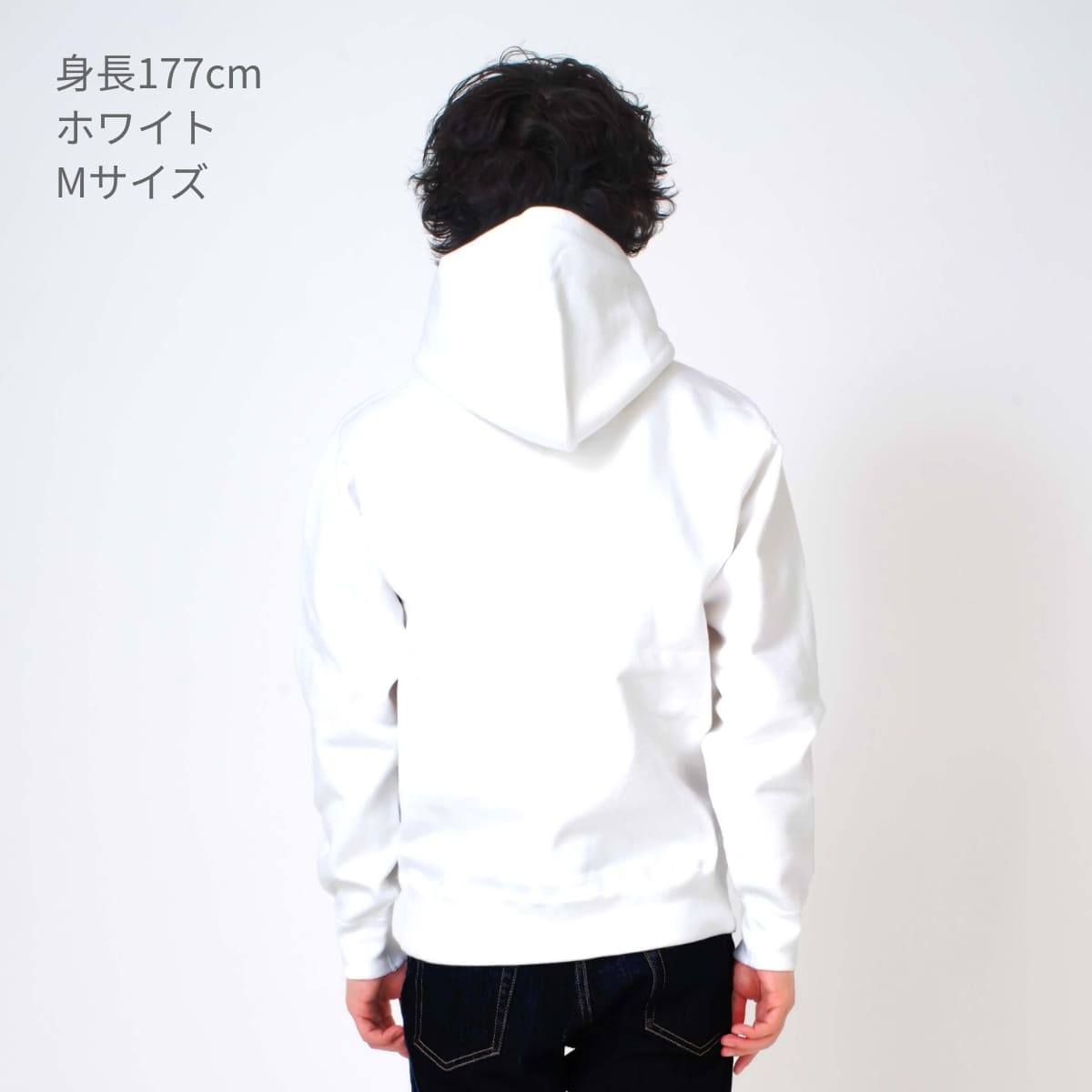 マックスヘビーPOパーカー | ビッグサイズ | 1枚 | CS2220 | ヘザーグレー