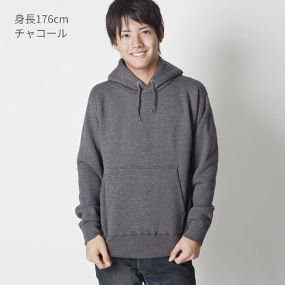 マックスヘビーPOパーカー | ビッグサイズ | 1枚 | CS2220 | チャコール