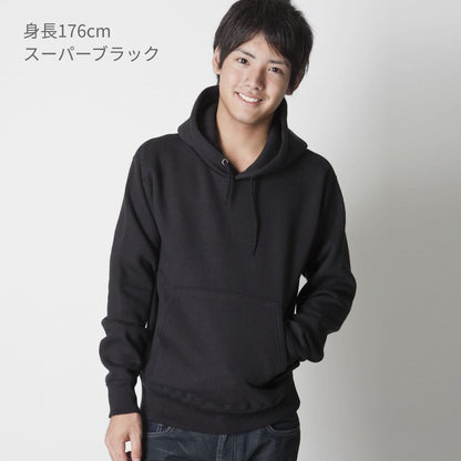 マックスヘビーPOパーカー | ビッグサイズ | 1枚 | CS2220 | チャコール
