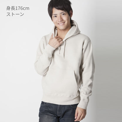 マックスヘビーPOパーカー | ビッグサイズ | 1枚 | CS2220 | ネイビー