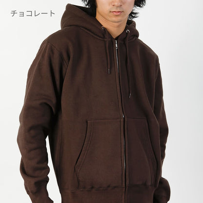 マックスヘビーZIPパーカー | メンズ | 1枚 | CS2221 | チョコレート