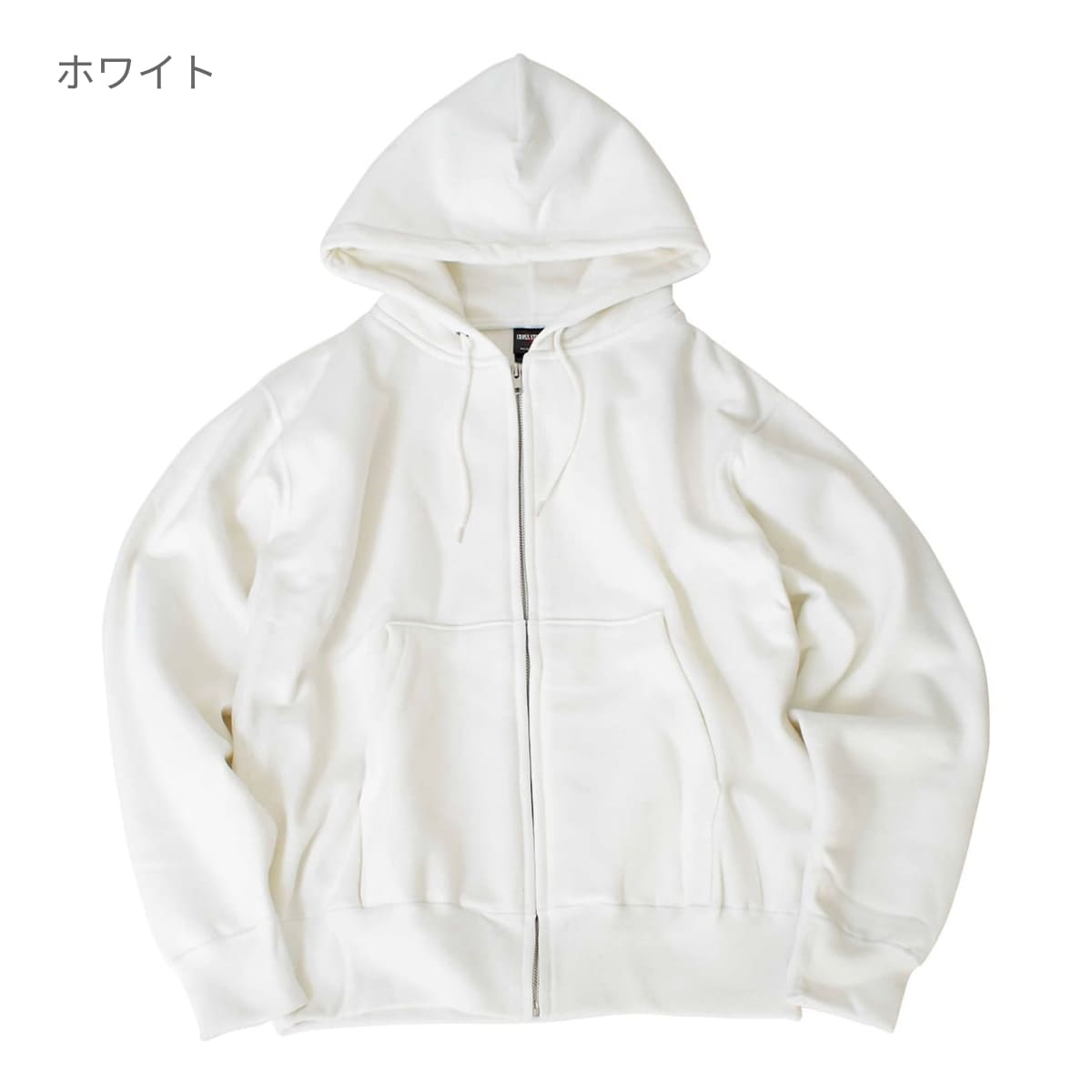 マックスヘビーZIPパーカー | ビッグサイズ | 1枚 | CS2221 | チャコール