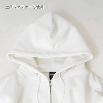 マックスヘビーZIPパーカー | ビッグサイズ | 1枚 | CS2221 | チョコレート