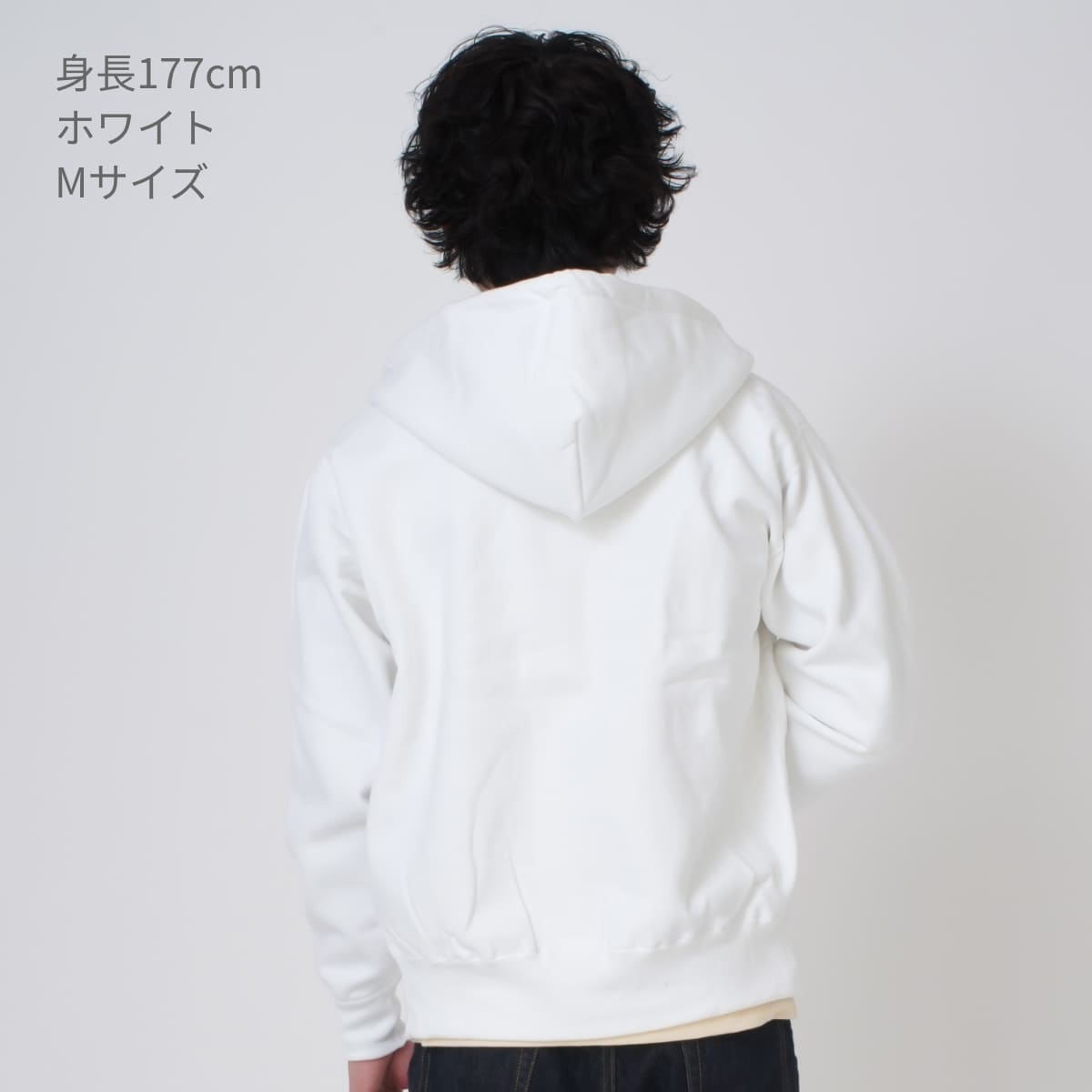 マックスヘビーZIPパーカー | ビッグサイズ | 1枚 | CS2221 | チョコレート