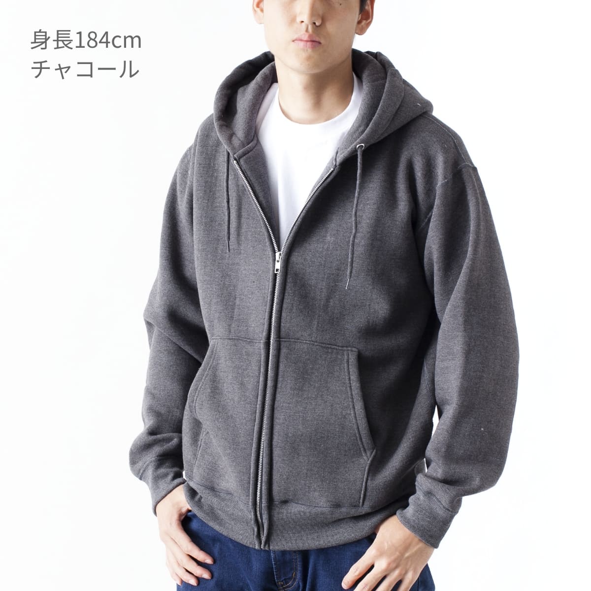 マックスヘビーZIPパーカー | ビッグサイズ | 1枚 | CS2221 | ディープパープル