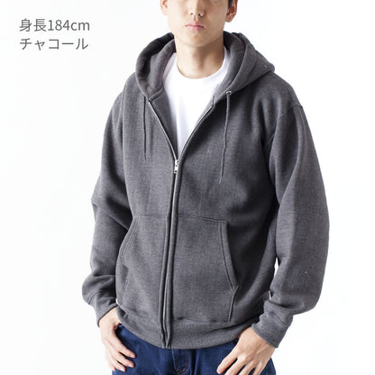 マックスヘビーZIPパーカー | ビッグサイズ | 1枚 | CS2221 | ストーン