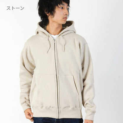 マックスヘビーZIPパーカー | メンズ | 1枚 | CS2221 | チョコレート