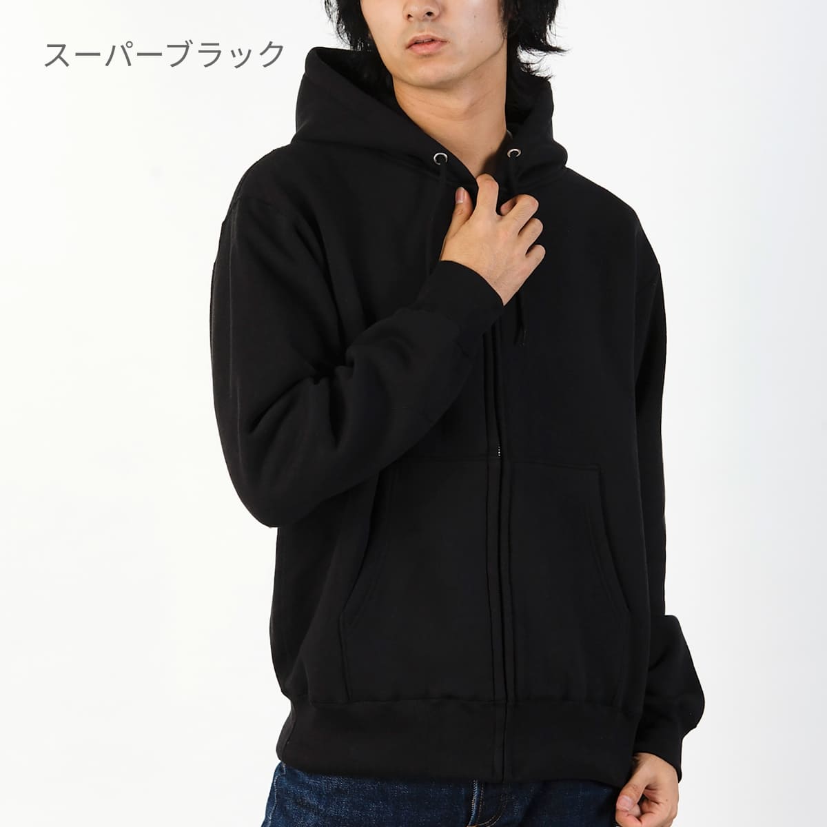 マックスヘビーZIPパーカー | ビッグサイズ | 1枚 | CS2221 | チョコレート