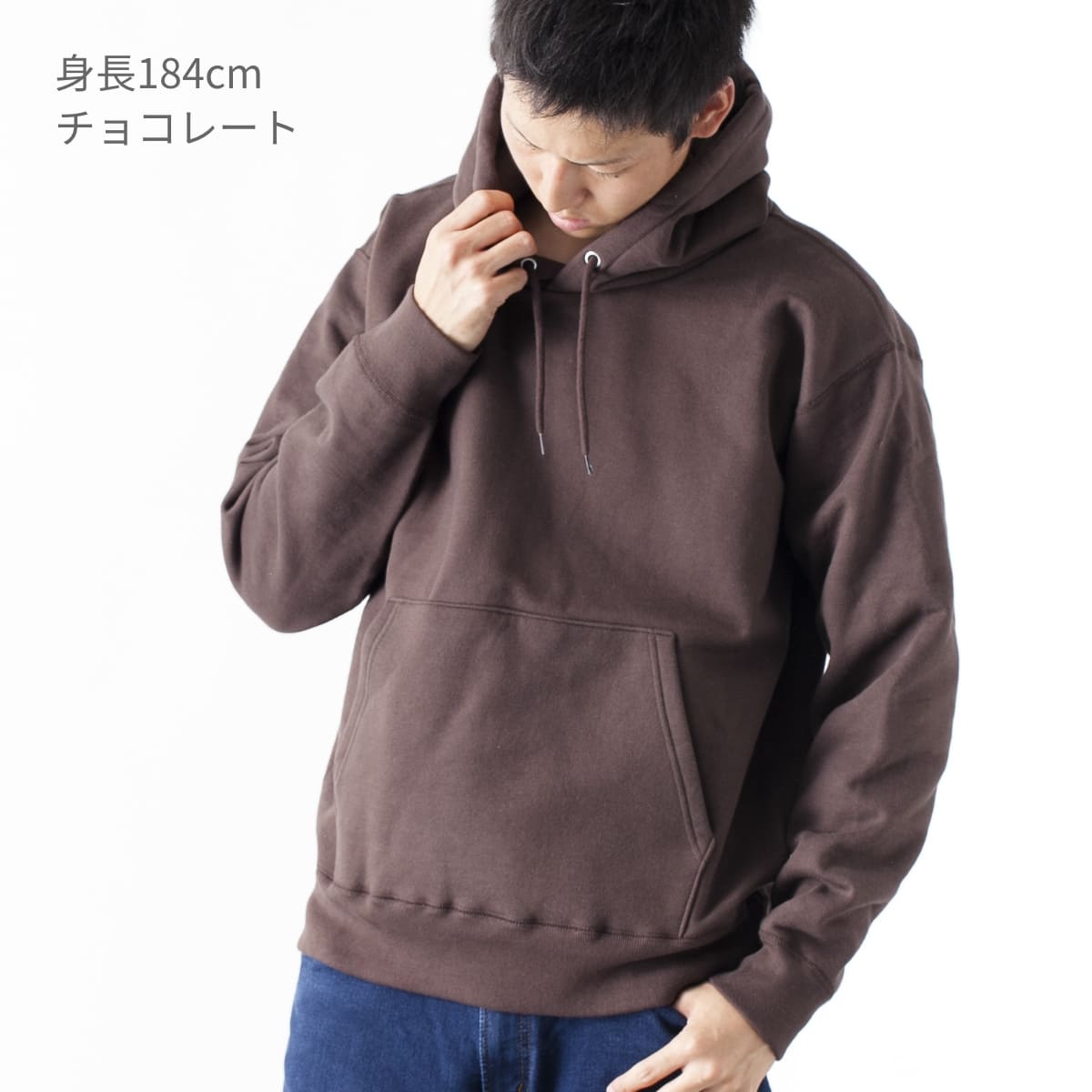 ワイルドPOパーカー | ビッグサイズ | 1枚 | CS2230 | スーパーブラック