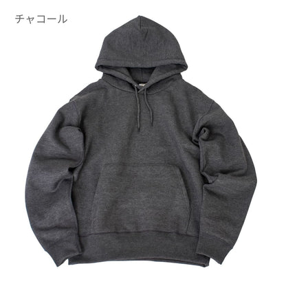 ワイルドPOパーカー | ビッグサイズ | 1枚 | CS2230 | ヘザーグレー