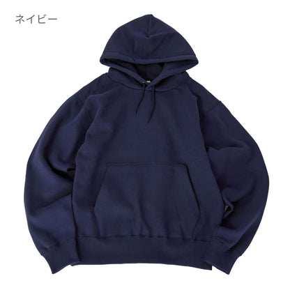 ワイルドPOパーカー | メンズ | 1枚 | CS2230 | ヘザーグレー