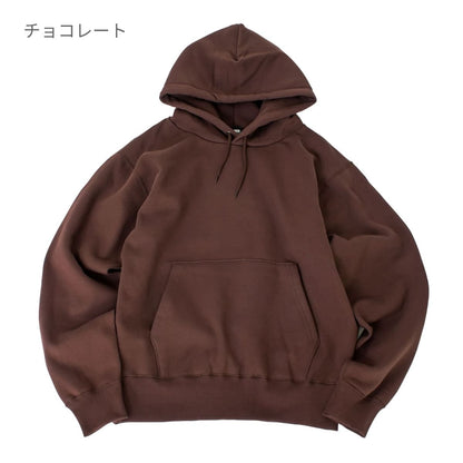 ワイルドPOパーカー | ビッグサイズ | 1枚 | CS2230 | チャコールグレー