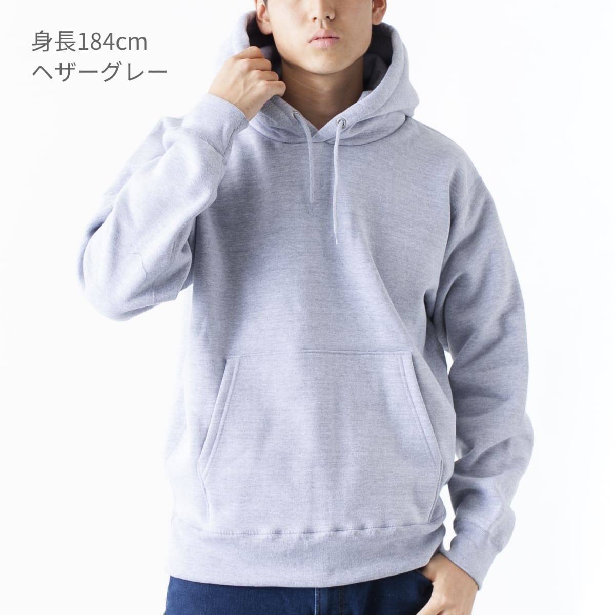ワイルドPOパーカー | ビッグサイズ | 1枚 | CS2230 | チャコールグレー