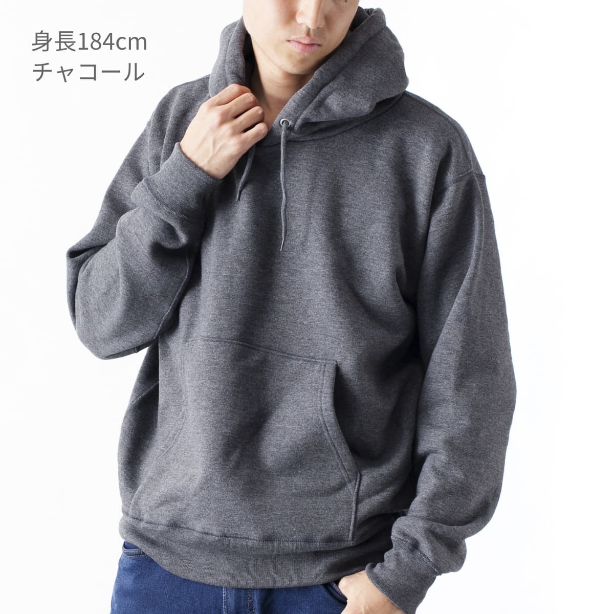 ワイルドPOパーカー | ビッグサイズ | 1枚 | CS2230 | チャコールグレー