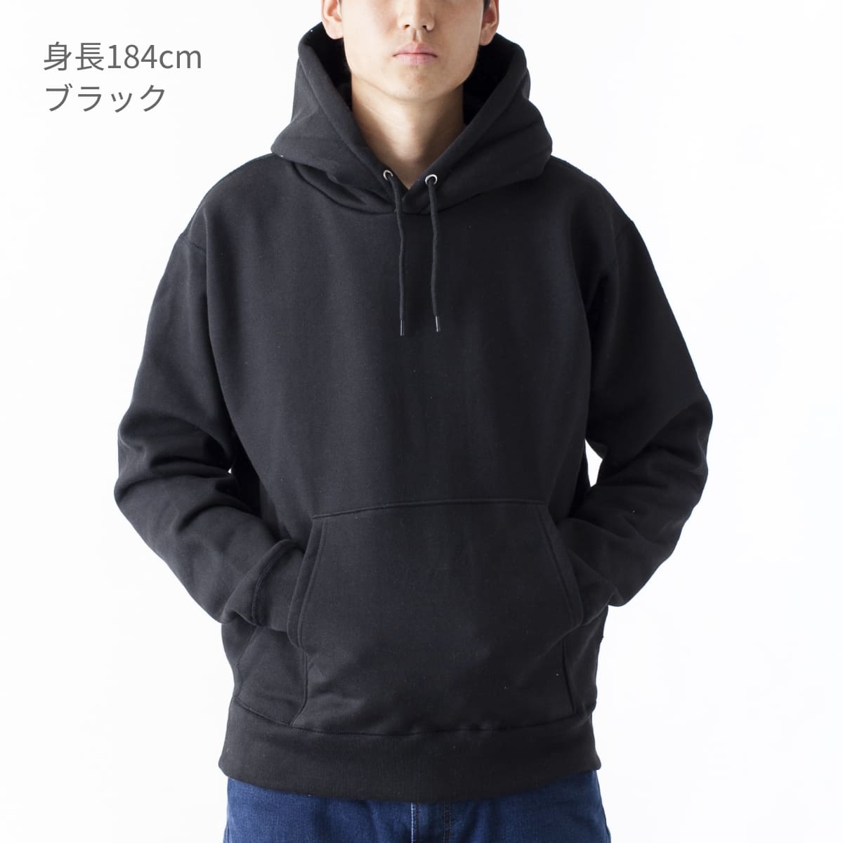 ワイルドPOパーカー | メンズ | 1枚 | CS2230 | チョコレート