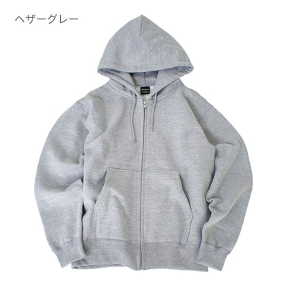 ワイルドジップパーカー | ビッグサイズ | 1枚 | CS2231 | スーパーブラック