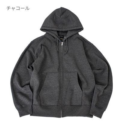 ワイルドジップパーカー | ビッグサイズ | 1枚 | CS2231 | ネイビー
