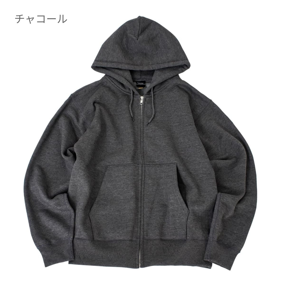 ワイルドジップパーカー | ビッグサイズ | 1枚 | CS2231 | スーパーブラック