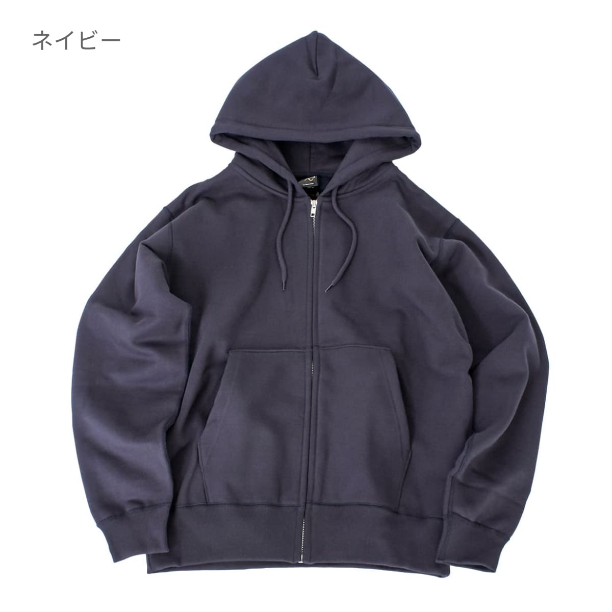 ワイルドジップパーカー | ビッグサイズ | 1枚 | CS2231 | ネイビー