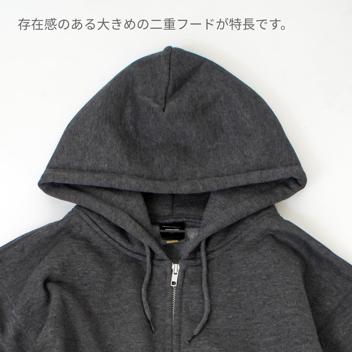 ワイルドジップパーカー | ビッグサイズ | 1枚 | CS2231 | スーパーブラック