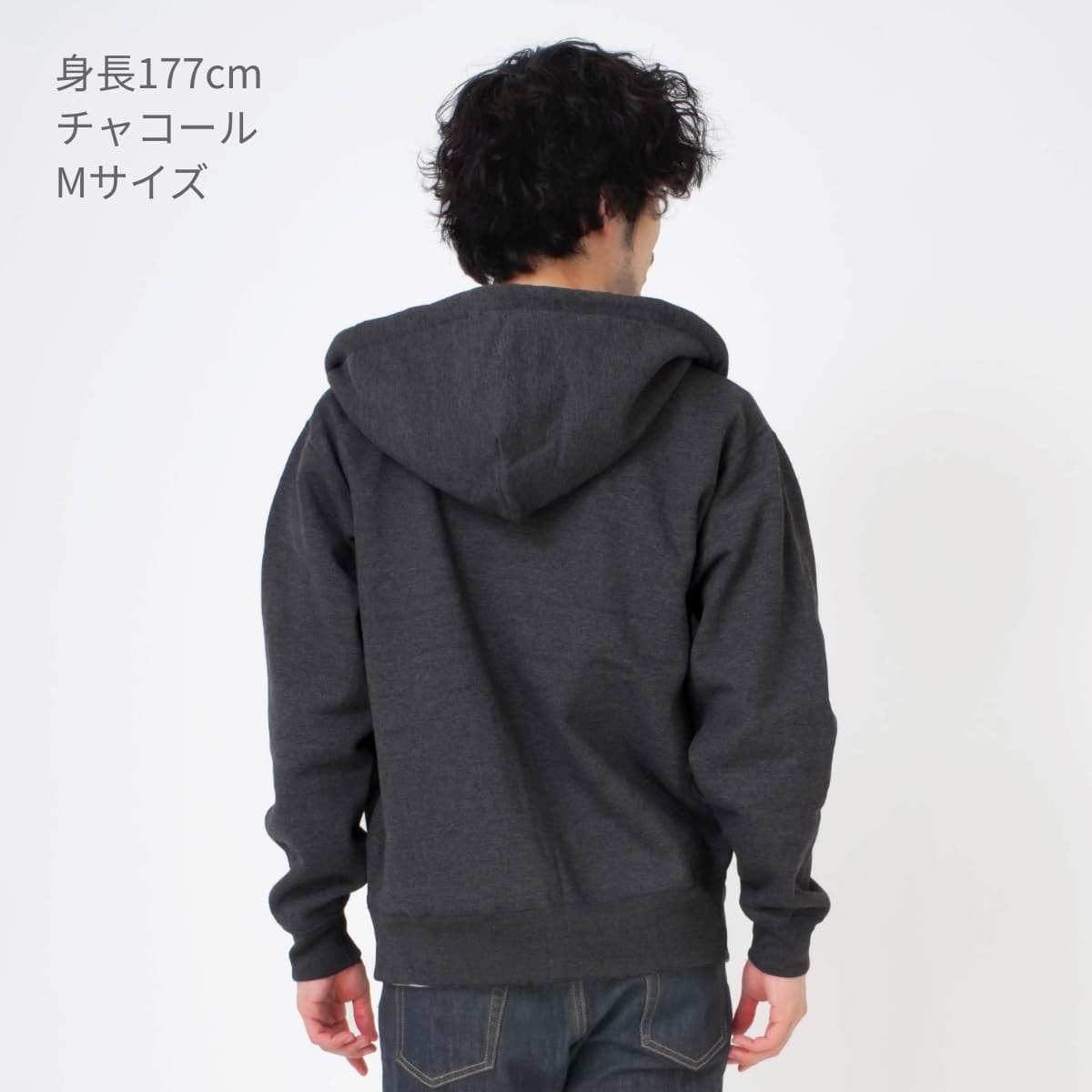 ワイルドジップパーカー | ビッグサイズ | 1枚 | CS2231 | スーパーブラック