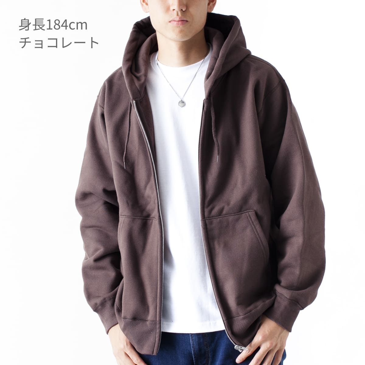 ワイルドジップパーカー | メンズ | 1枚 | CS2231 | チャコールグレー