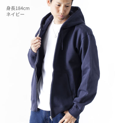 ワイルドジップパーカー | ビッグサイズ | 1枚 | CS2231 | ネイビー