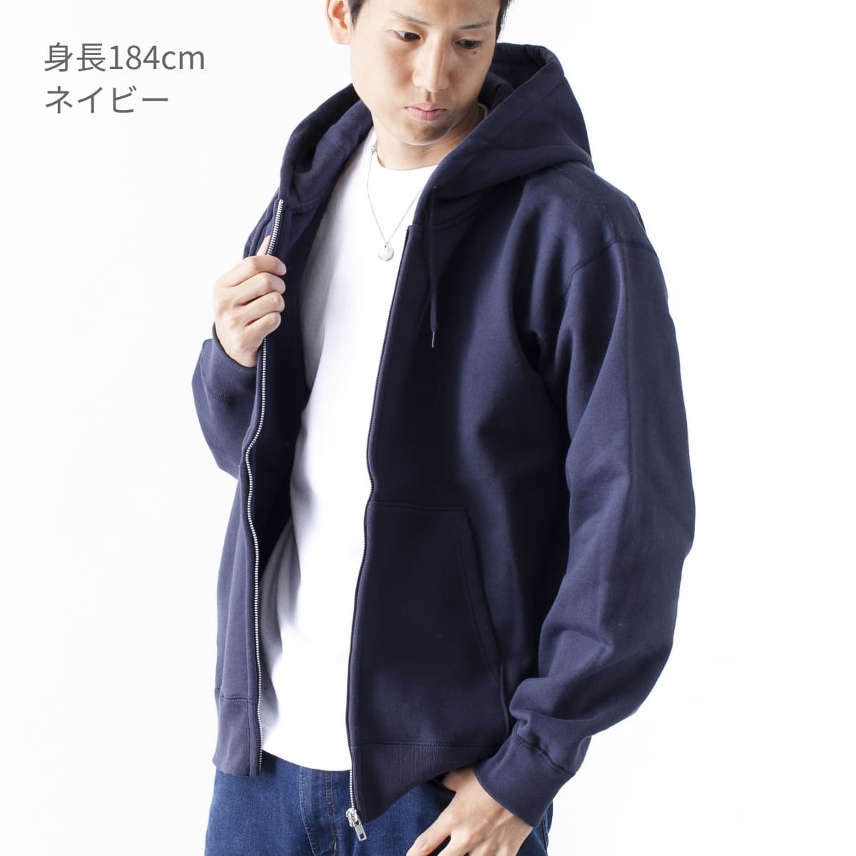 ワイルドジップパーカー | ビッグサイズ | 1枚 | CS2231 | スーパーブラック