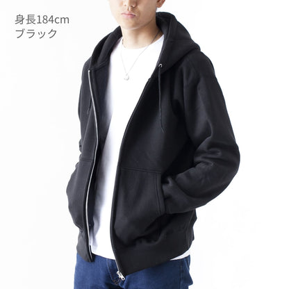 ワイルドジップパーカー | ビッグサイズ | 1枚 | CS2231 | ネイビー