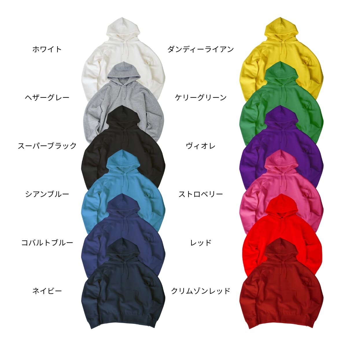 レギュラーパーカー | メンズ | 1枚 | CS2250 | ケリーグリーン