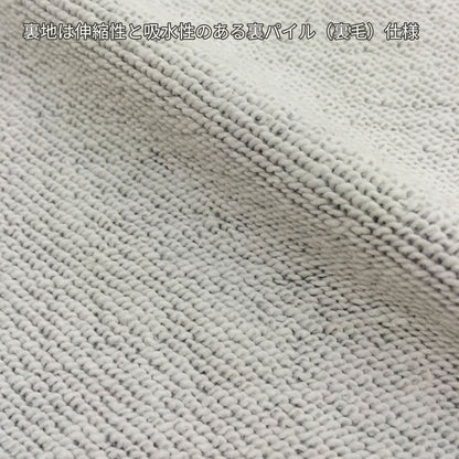 レギュラーパーカー | ビッグサイズ | 1枚 | CS2250 | レッド