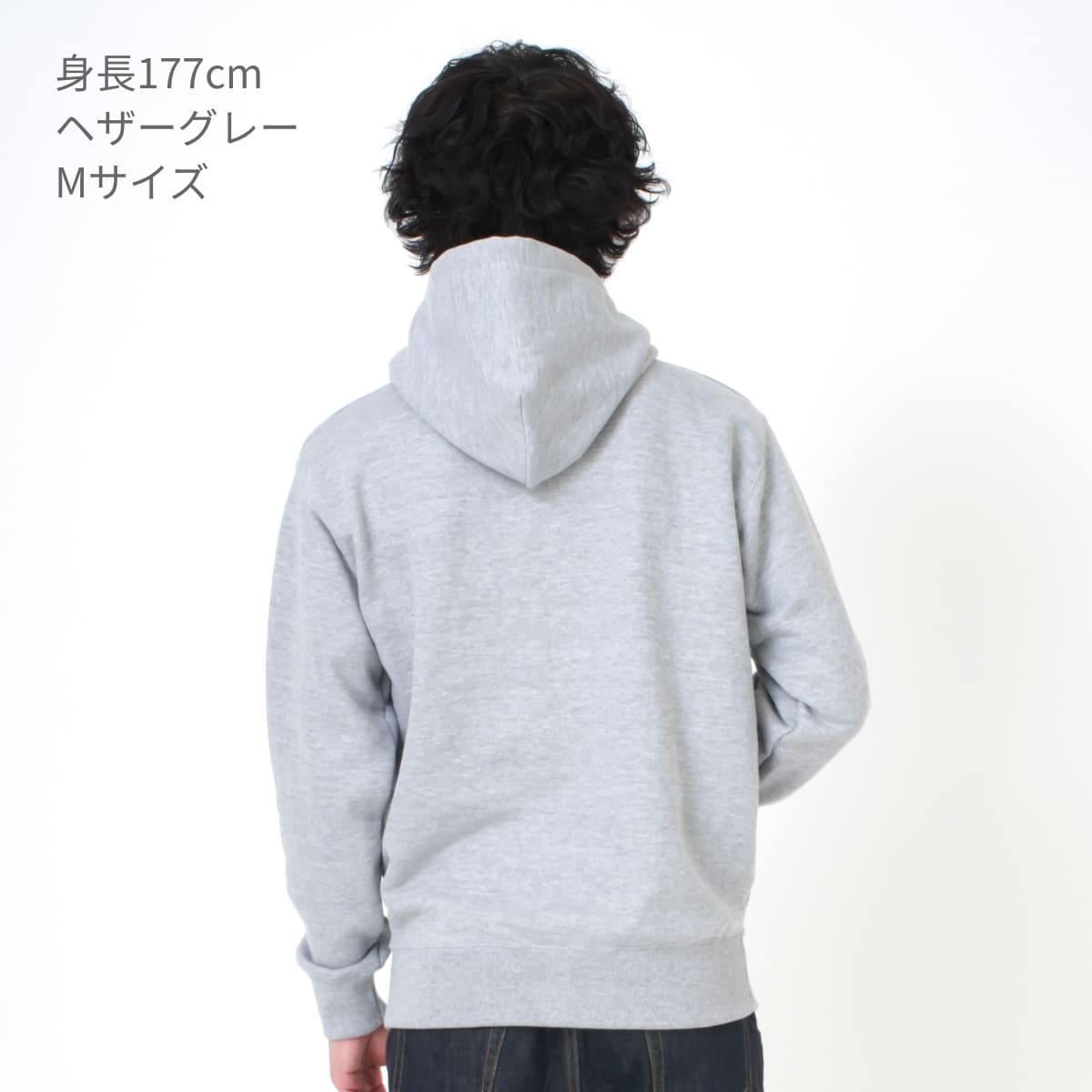 レギュラーパーカー | ビッグサイズ | 1枚 | CS2250 | ダンディーライアン